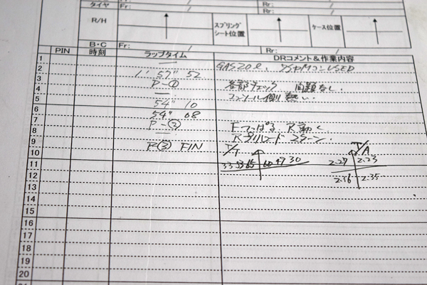 141104 8 DSC_0074.jpg